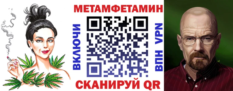 blacksprut сайт  Холм  Амфетамин VHQ  магазин продажи  