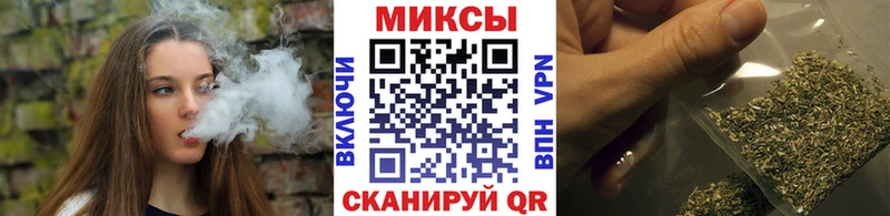 БУТИРАТ BDO  Холм 