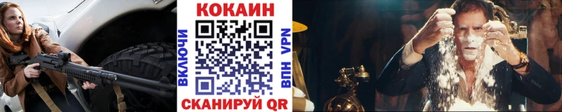 Cocaine Columbia  хочу наркоту  kraken ССЫЛКА  Холм 