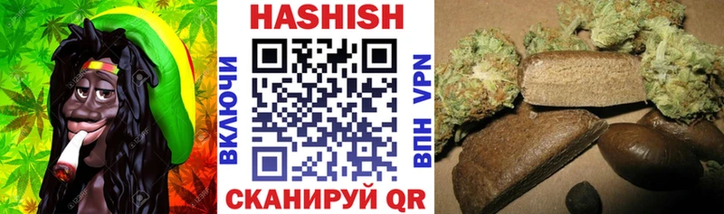 гидра   Холм  Гашиш убойный  даркнет сайт 