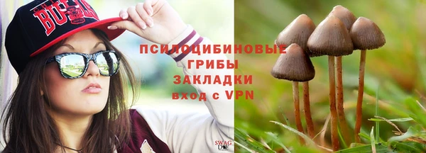 кокаин колумбия Армянск