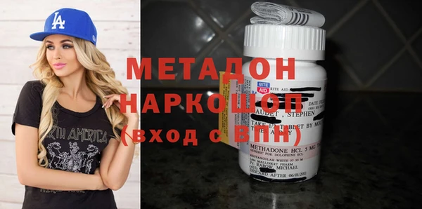 мет Арсеньев