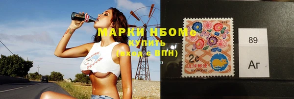 кокаин колумбия Армянск