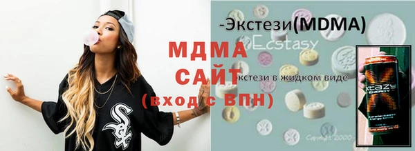 кокаин колумбия Армянск