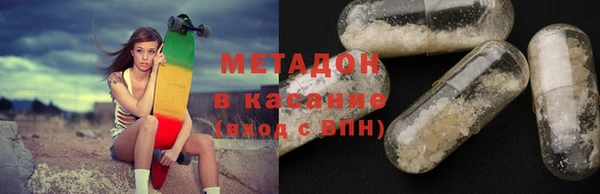 каннабис Аркадак