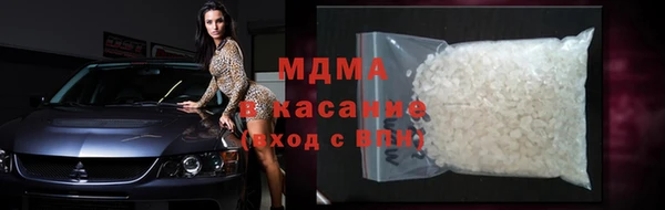 каннабис Аркадак
