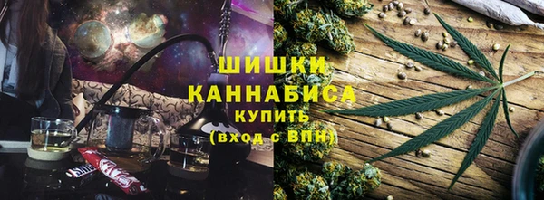 каннабис Аркадак