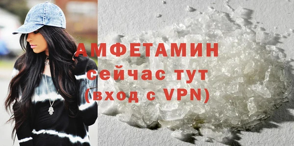 мет Арсеньев