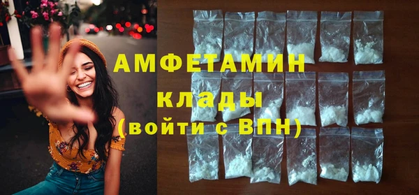 кокаин колумбия Армянск