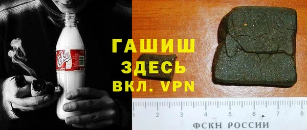 кокаин колумбия Армянск