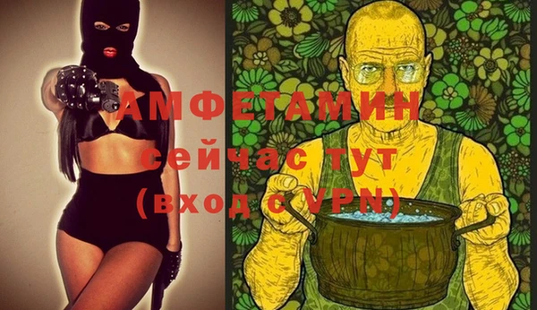 кокаин колумбия Армянск