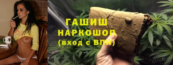 мет Арсеньев
