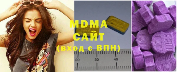 прущие крисы Новодвинск