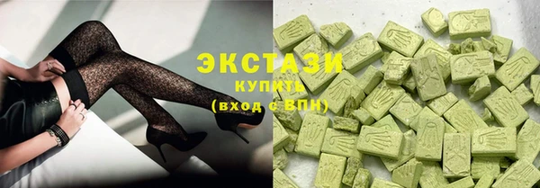 мет Арсеньев