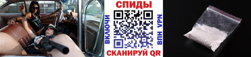 площадка телеграм  Холм  KRAKEN маркетплейс  Первитин витя  наркошоп 