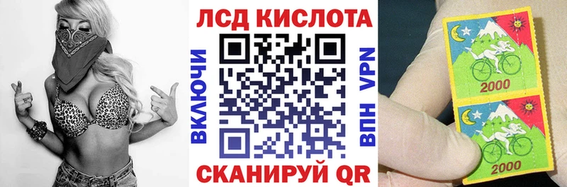 Марки NBOMe 1,8мг  ссылка на мегу как войти  Холм 